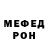 Амфетамин Premium IDDQD IDDKFA
