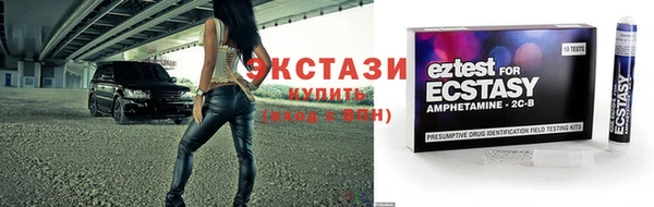 кокс Алзамай