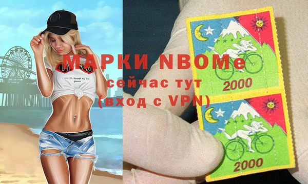 ECSTASY Алексеевка