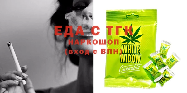 ECSTASY Алексеевка