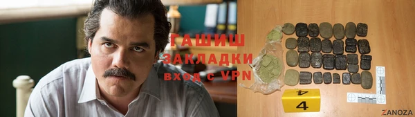 первитин Алексин