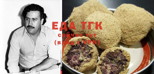 ECSTASY Алексеевка