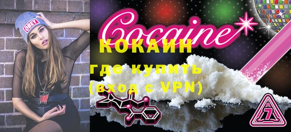 кокс Алзамай