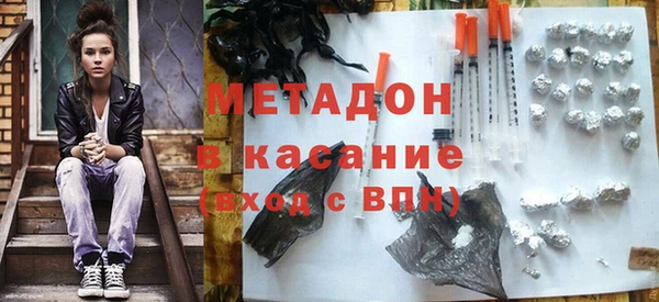 первитин Алексин