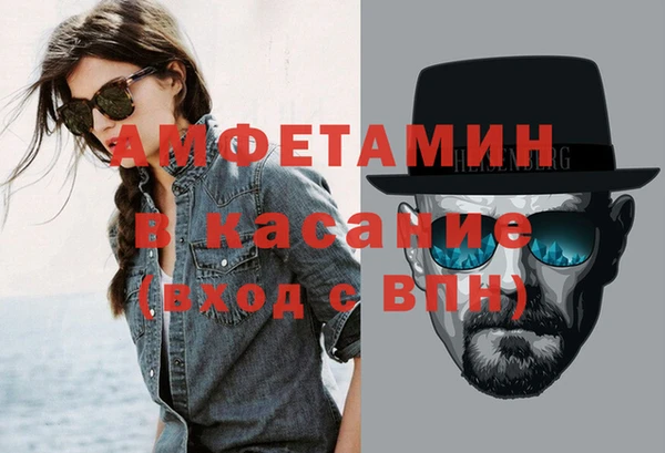 кокс Алзамай