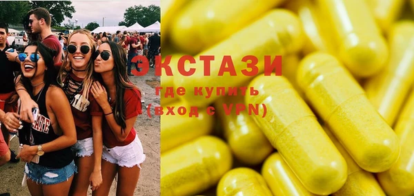 кокс Алзамай