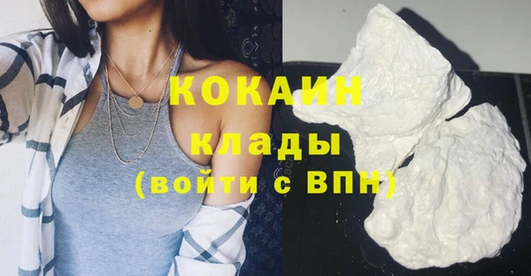 кокс Алзамай