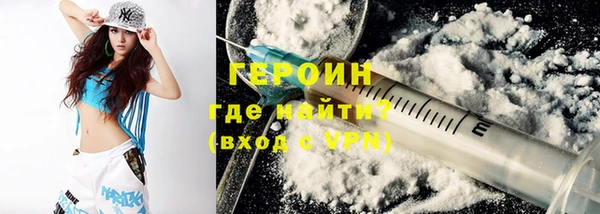 первитин Алексин