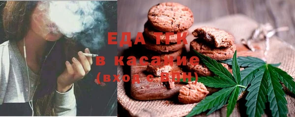 ECSTASY Алексеевка