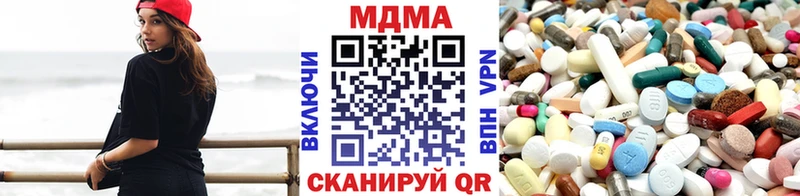 KRAKEN вход  Малаховка  МДМА crystal 